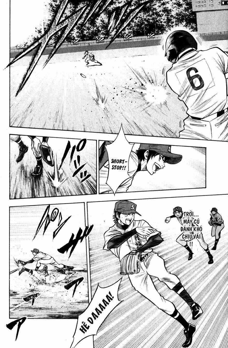 Đội Bóng Chày Siêu Đẳng Chapter 84 trang 5