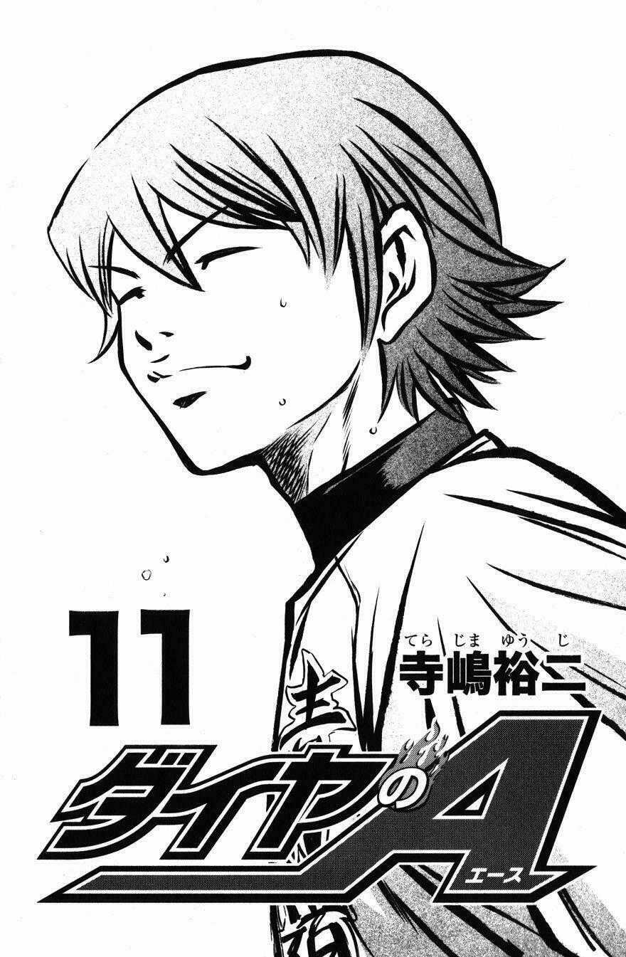 Đội Bóng Chày Siêu Đẳng Chapter 85 trang 1