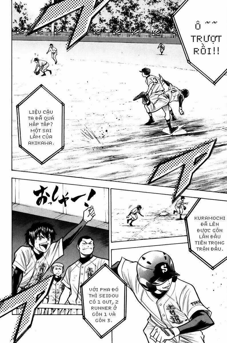 Đội Bóng Chày Siêu Đẳng Chapter 86 trang 15