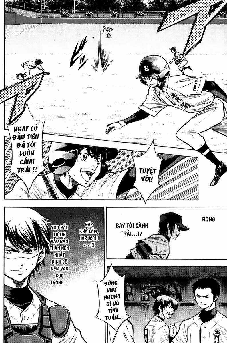 Đội Bóng Chày Siêu Đẳng Chapter 86 trang 7