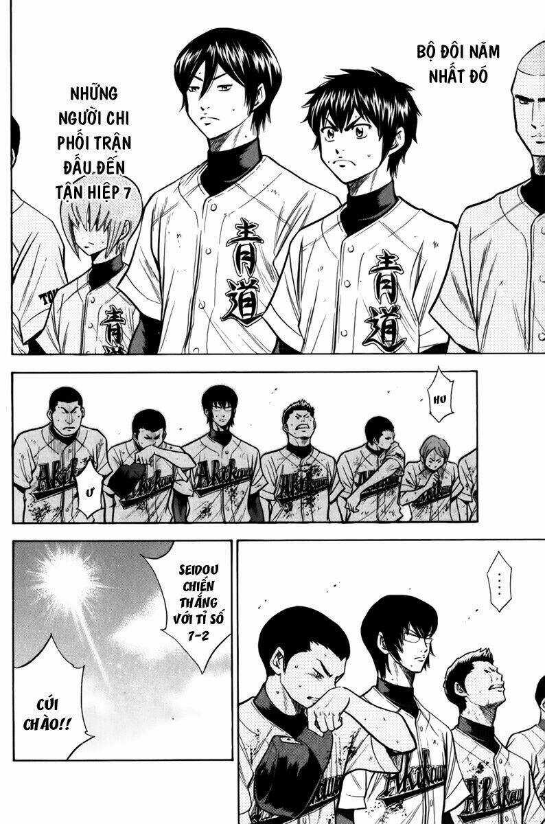 Đội Bóng Chày Siêu Đẳng Chapter 88 trang 10