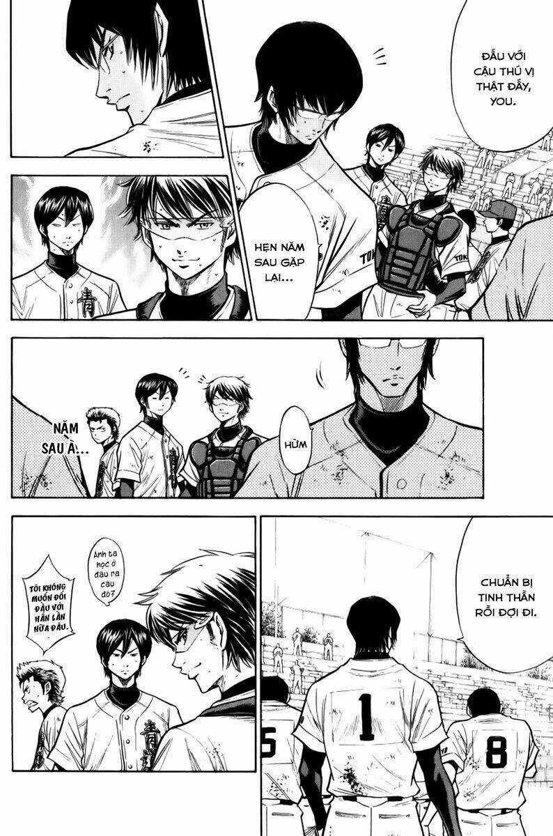 Đội Bóng Chày Siêu Đẳng Chapter 88 trang 12