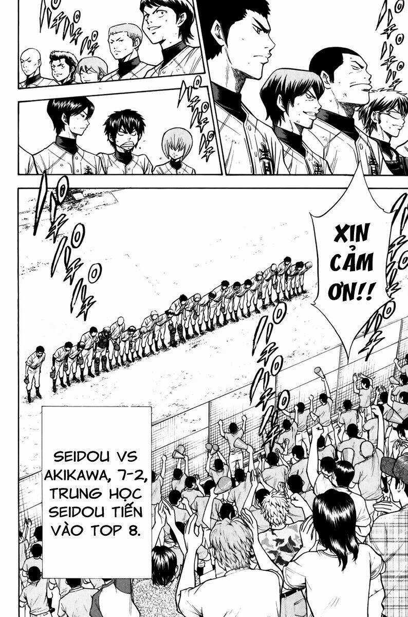 Đội Bóng Chày Siêu Đẳng Chapter 88 trang 18