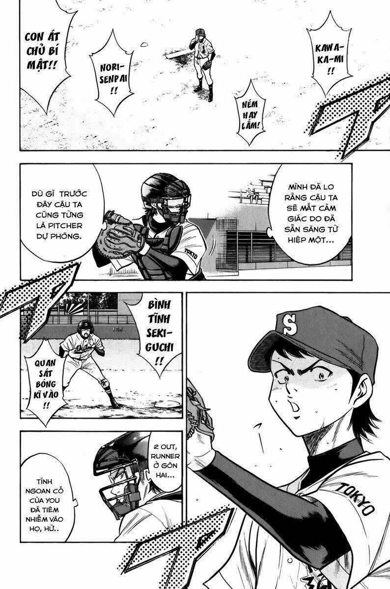 Đội Bóng Chày Siêu Đẳng Chapter 88 trang 2