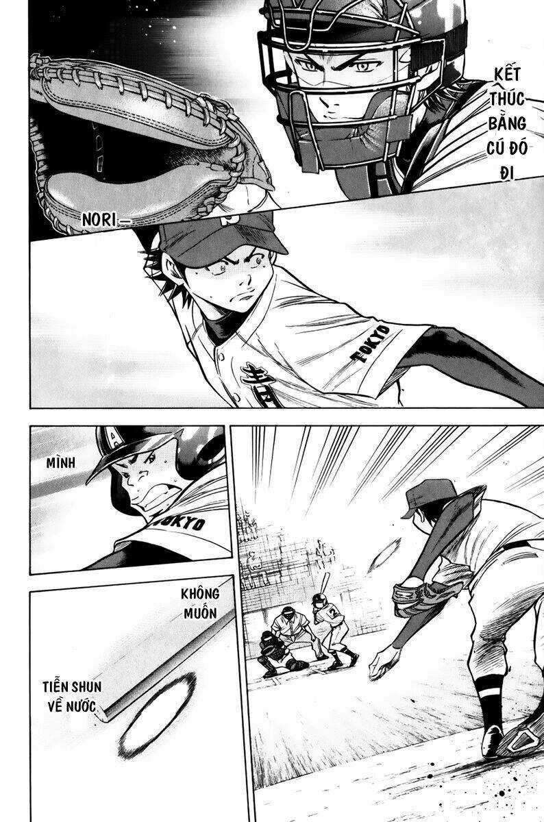 Đội Bóng Chày Siêu Đẳng Chapter 88 trang 4