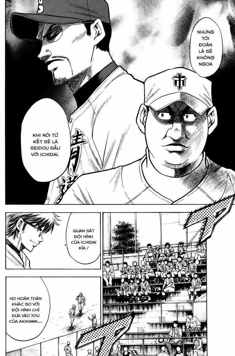 Đội Bóng Chày Siêu Đẳng Chapter 89 trang 11