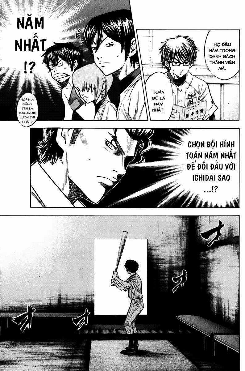 Đội Bóng Chày Siêu Đẳng Chapter 89 trang 14