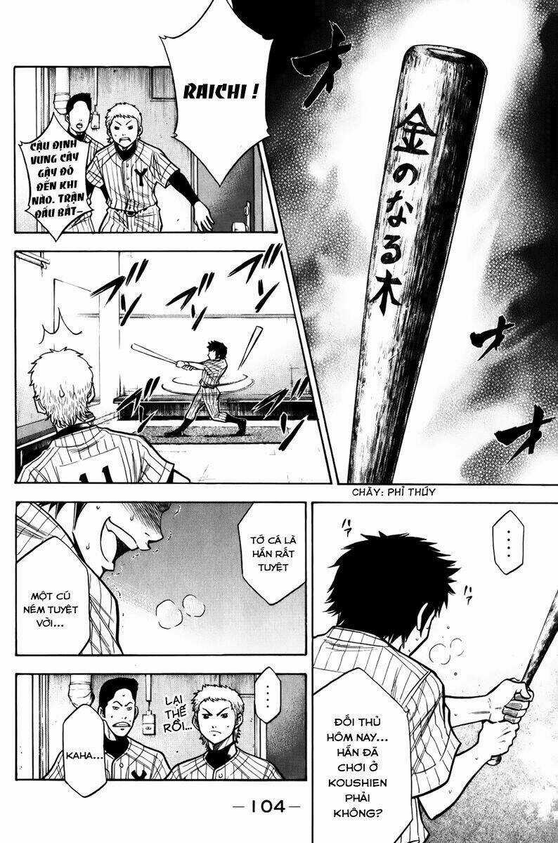 Đội Bóng Chày Siêu Đẳng Chapter 89 trang 15