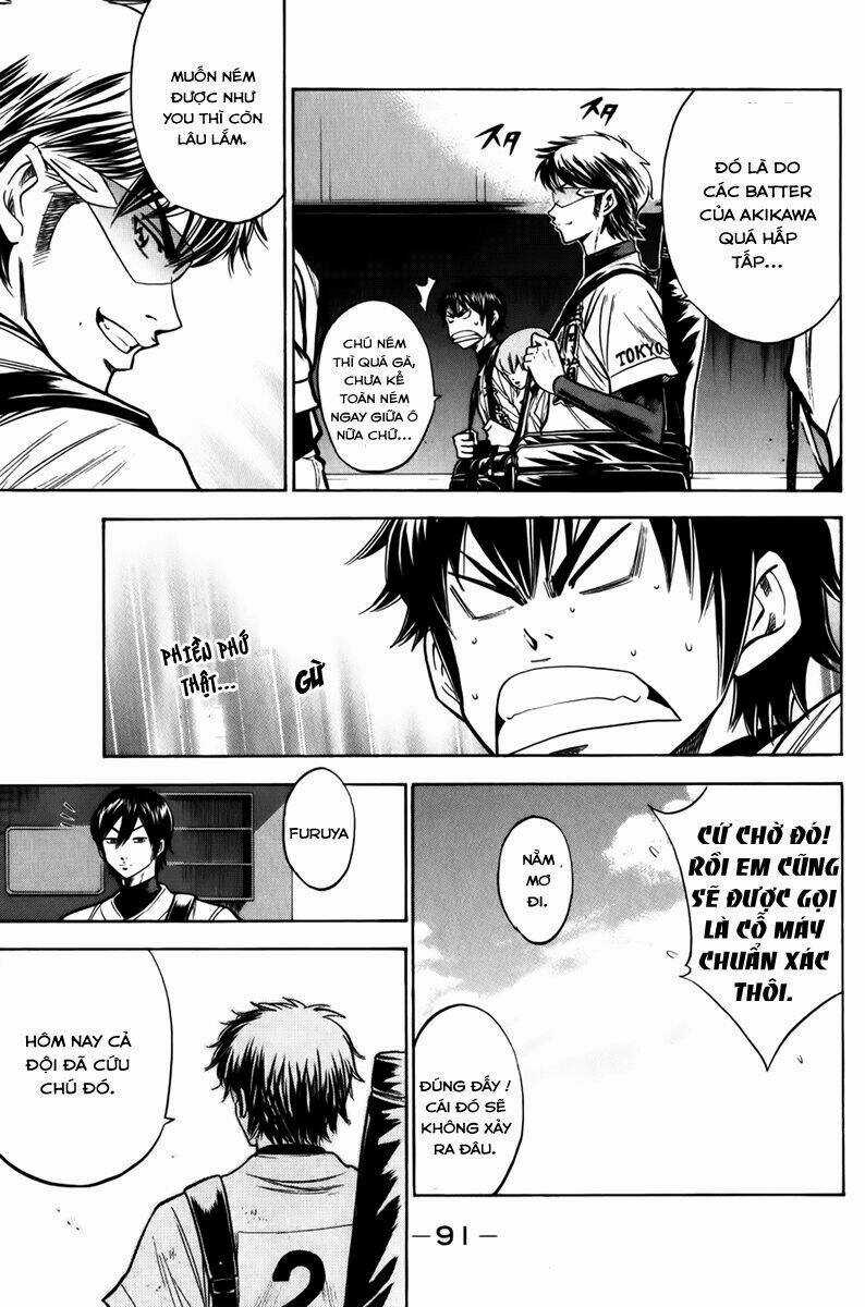 Đội Bóng Chày Siêu Đẳng Chapter 89 trang 2