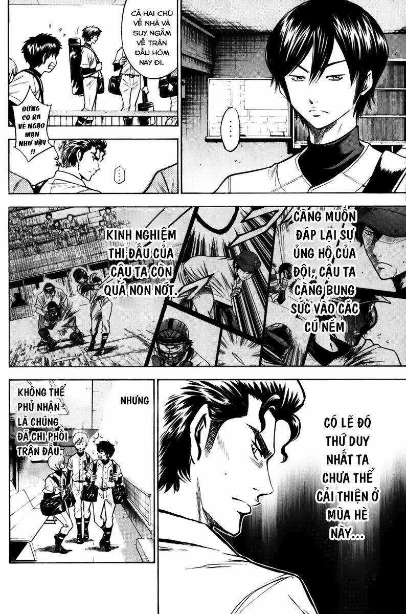 Đội Bóng Chày Siêu Đẳng Chapter 89 trang 3