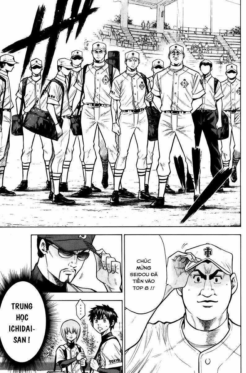 Đội Bóng Chày Siêu Đẳng Chapter 89 trang 6