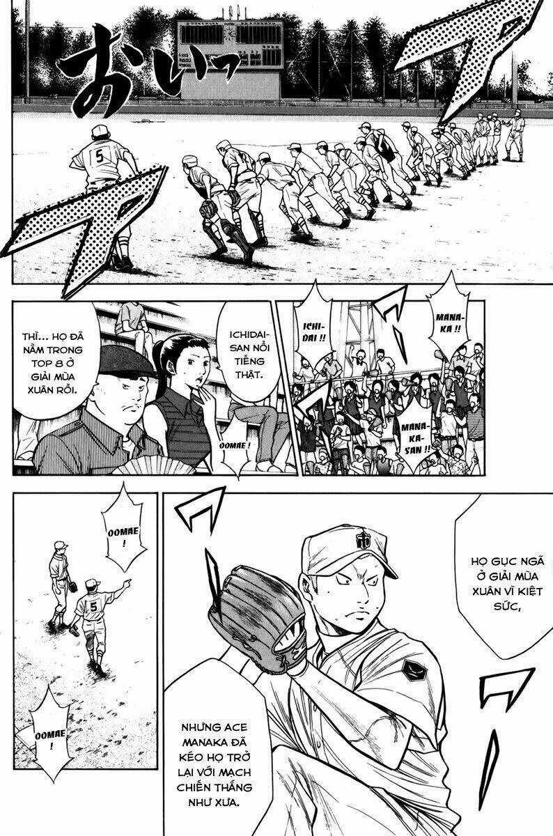 Đội Bóng Chày Siêu Đẳng Chapter 89 trang 9