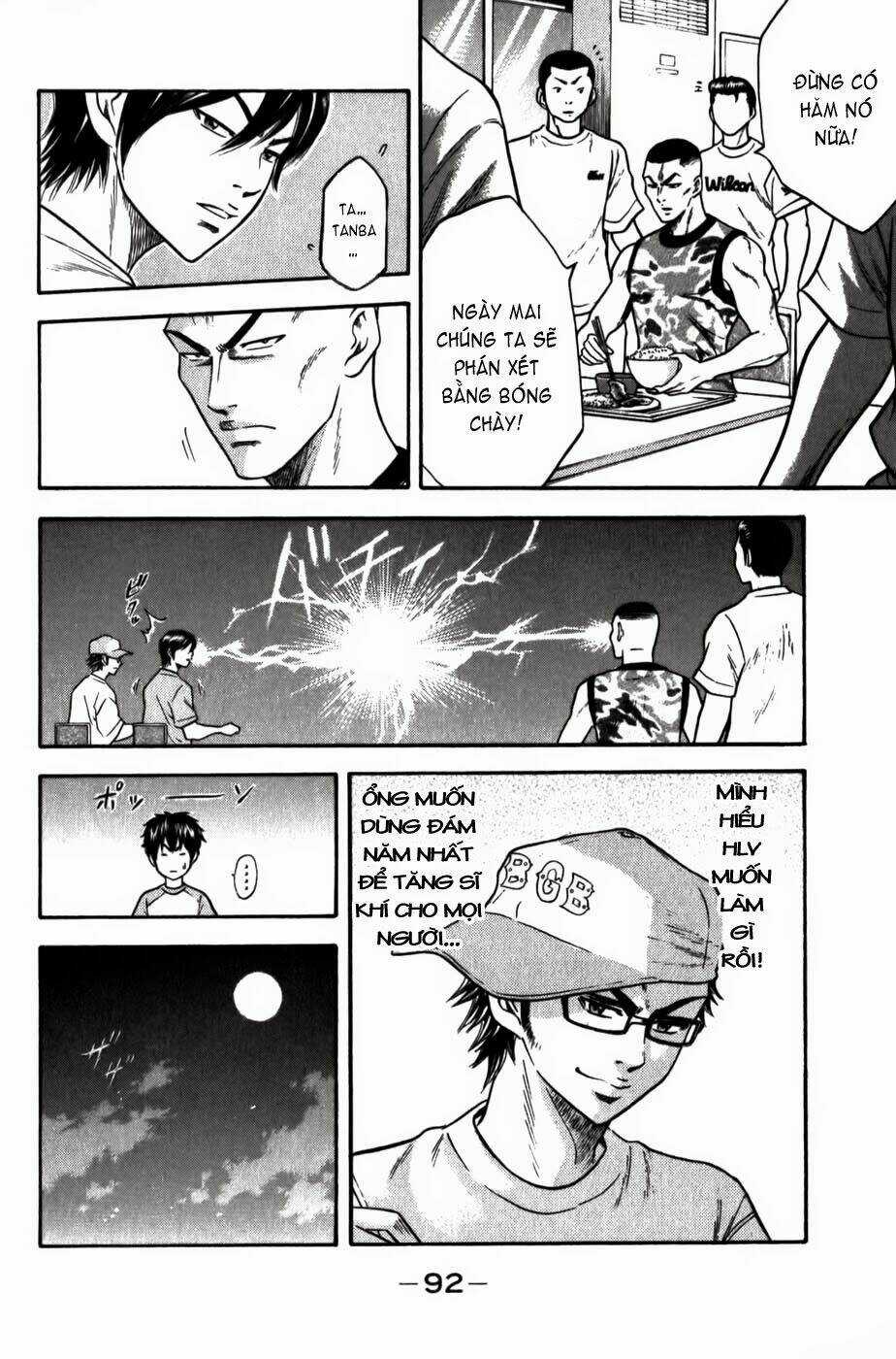 Đội Bóng Chày Siêu Đẳng Chapter 9 trang 14