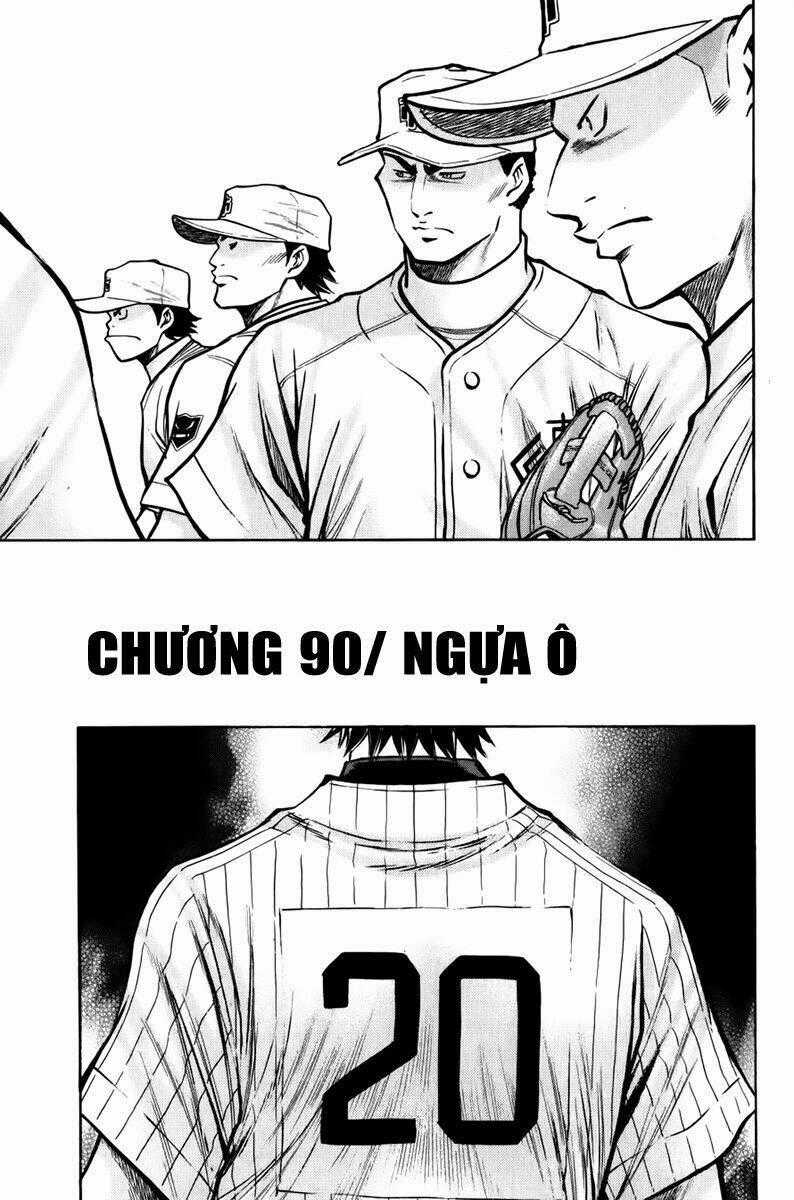 Đội Bóng Chày Siêu Đẳng Chapter 90 trang 0