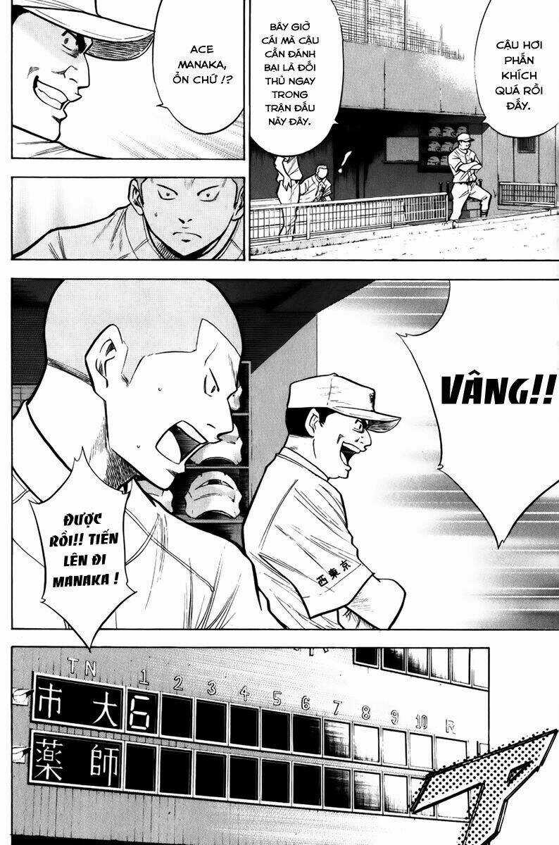 Đội Bóng Chày Siêu Đẳng Chapter 90 trang 11