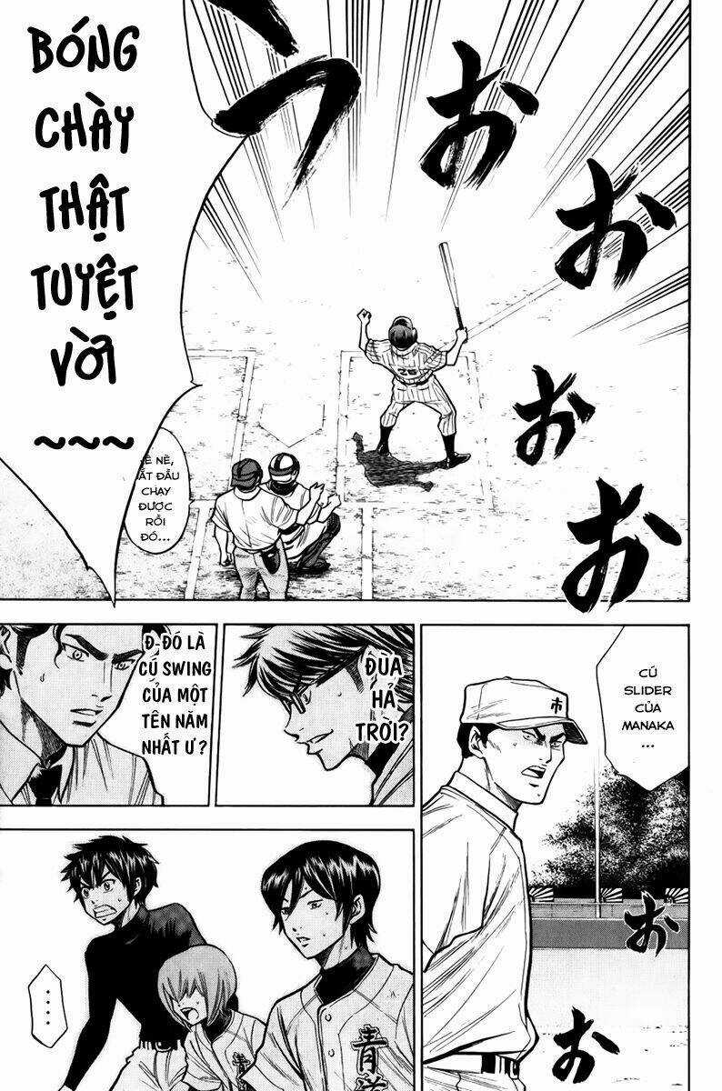 Đội Bóng Chày Siêu Đẳng Chapter 90 trang 17