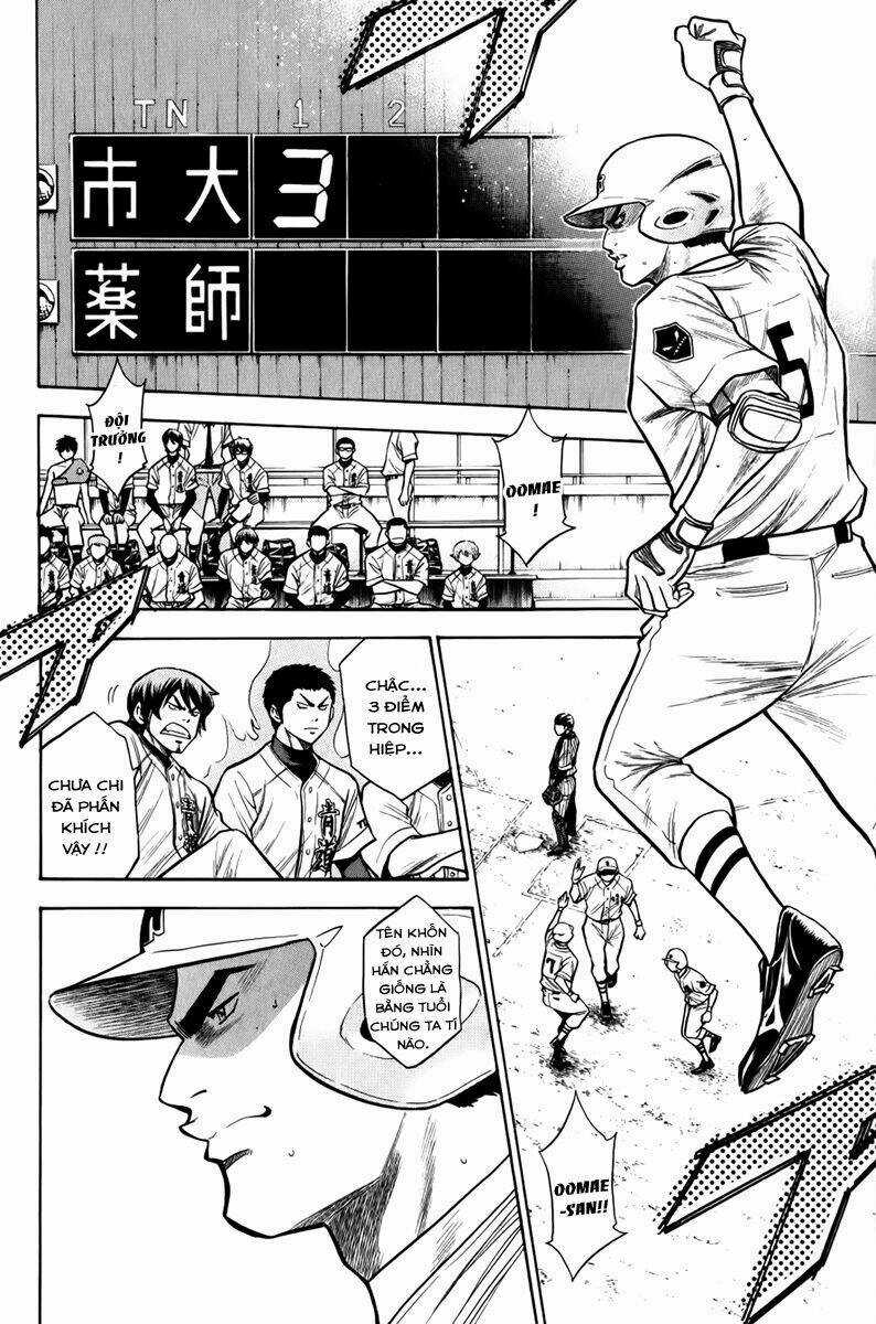 Đội Bóng Chày Siêu Đẳng Chapter 90 trang 3