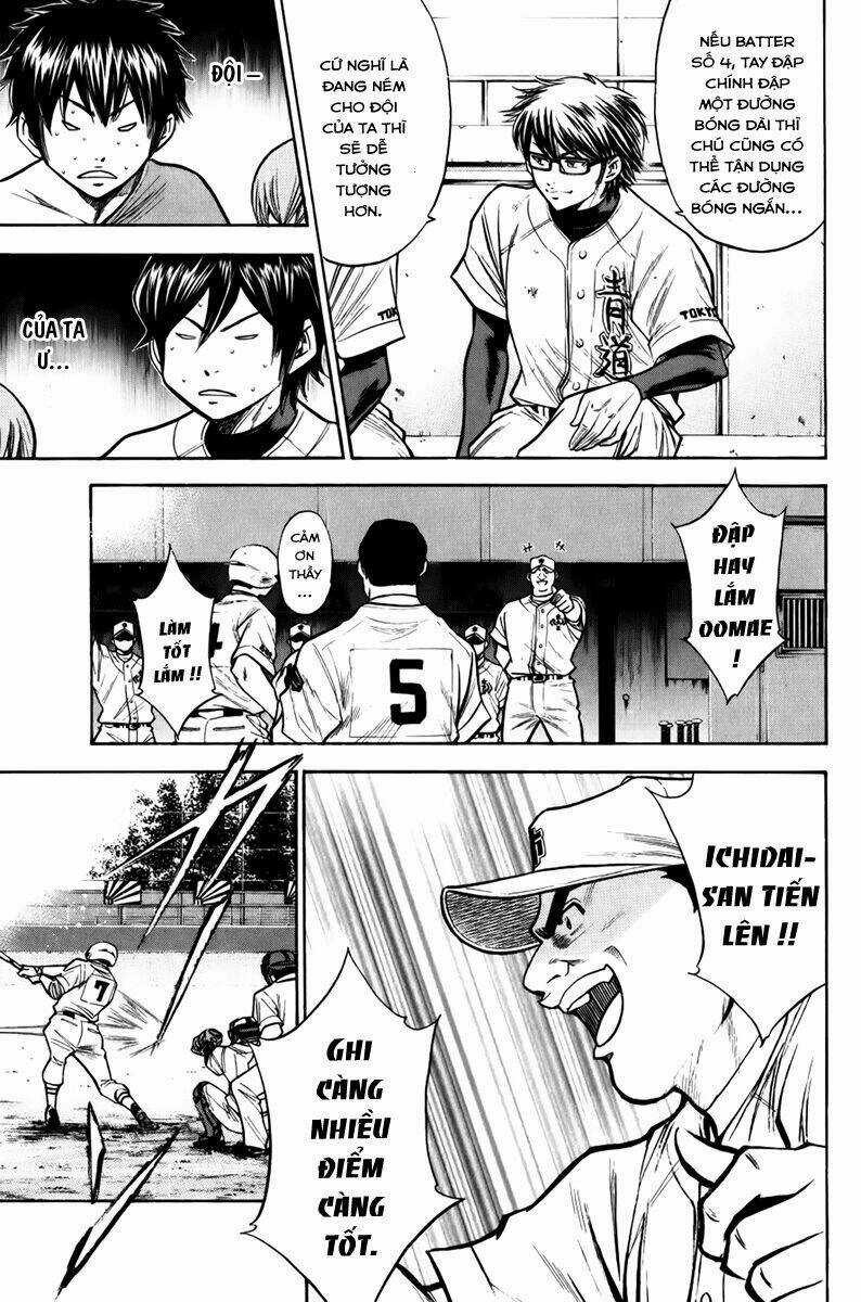 Đội Bóng Chày Siêu Đẳng Chapter 90 trang 4