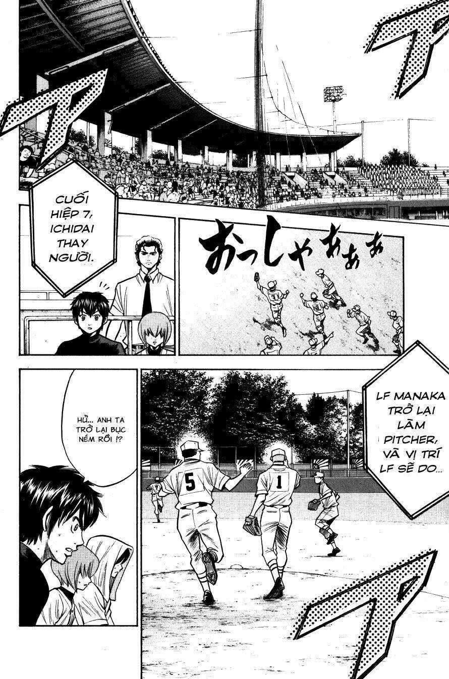 Đội Bóng Chày Siêu Đẳng Chapter 91 trang 17