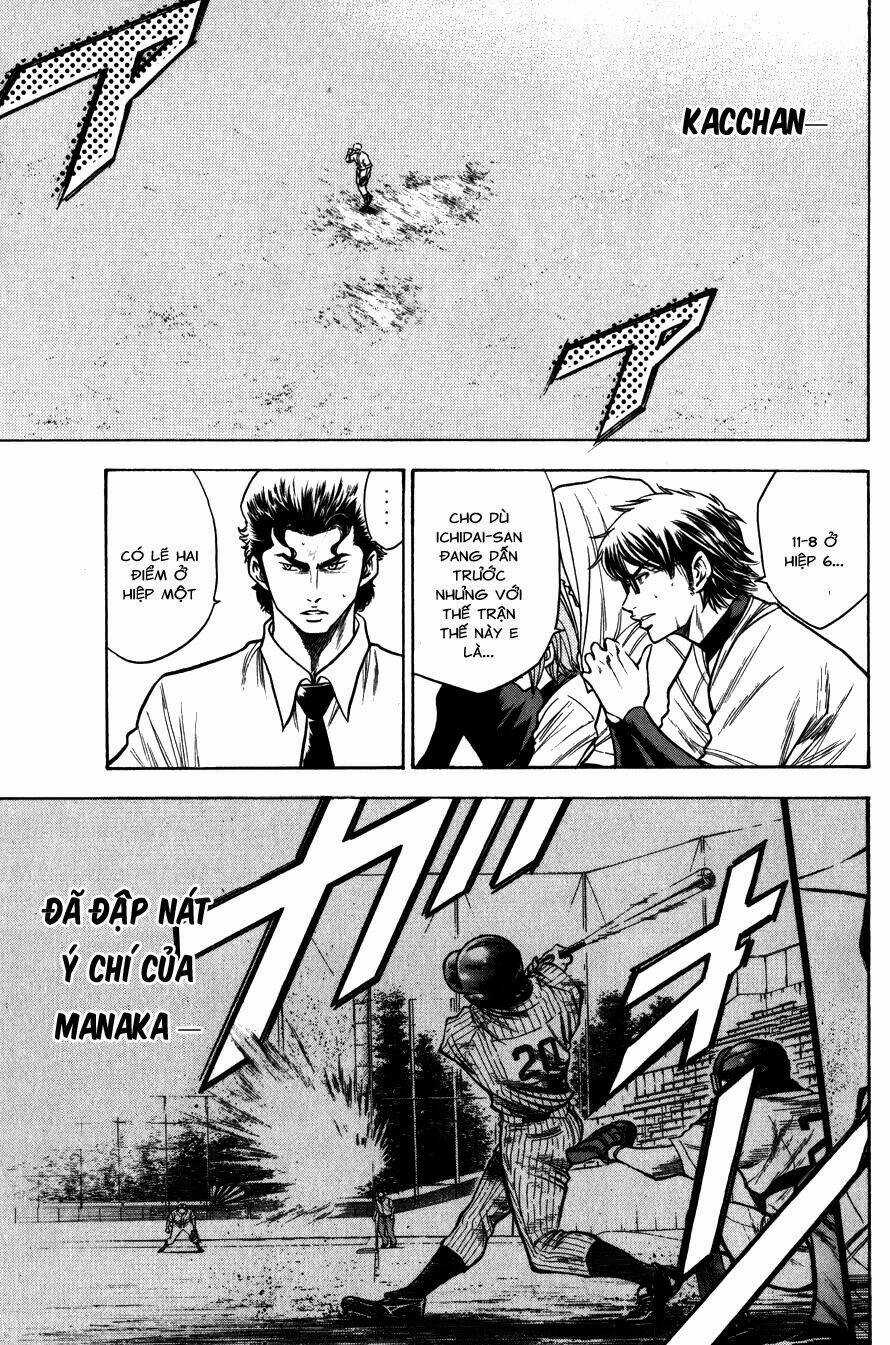 Đội Bóng Chày Siêu Đẳng Chapter 91 trang 6