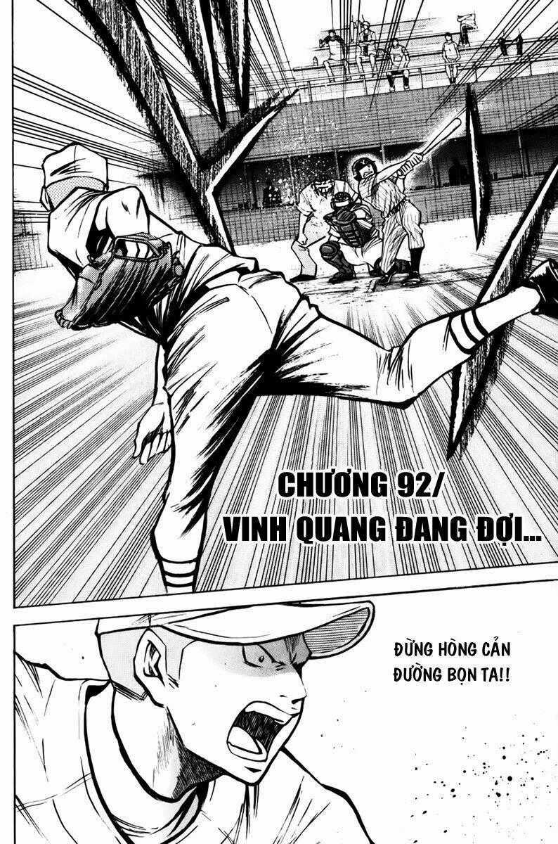 Đội Bóng Chày Siêu Đẳng Chapter 92 trang 1