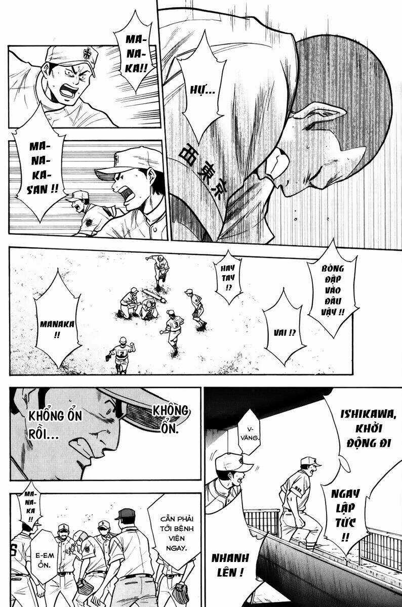 Đội Bóng Chày Siêu Đẳng Chapter 92 trang 15