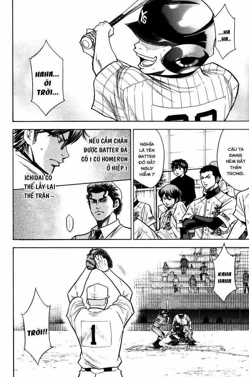 Đội Bóng Chày Siêu Đẳng Chapter 92 trang 7