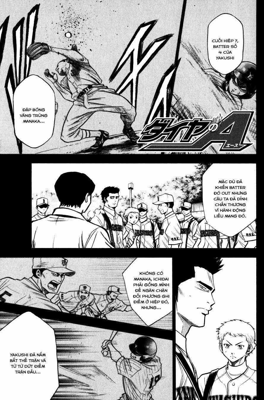 Đội Bóng Chày Siêu Đẳng Chapter 93 trang 0