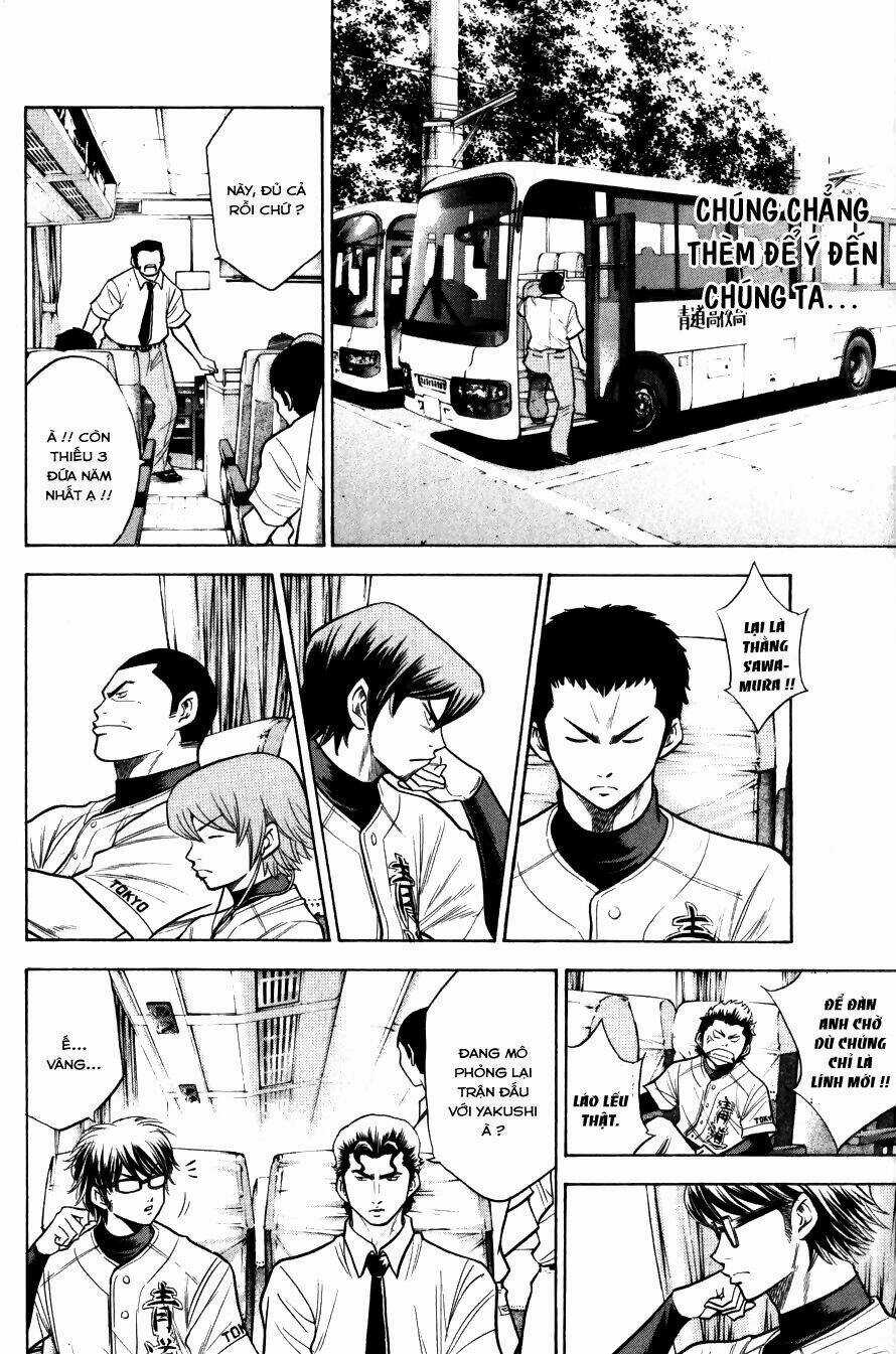 Đội Bóng Chày Siêu Đẳng Chapter 93 trang 16