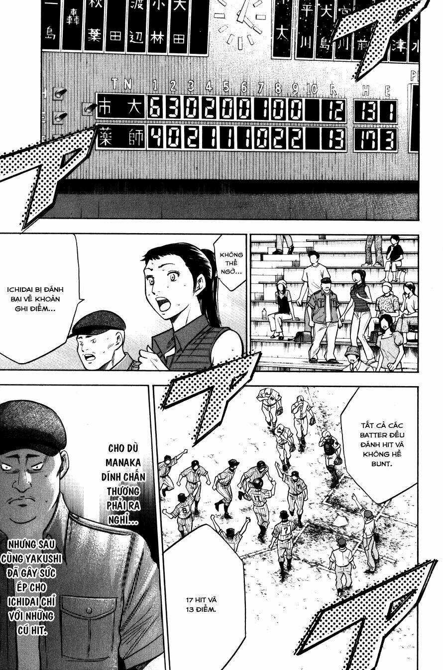 Đội Bóng Chày Siêu Đẳng Chapter 93 trang 3