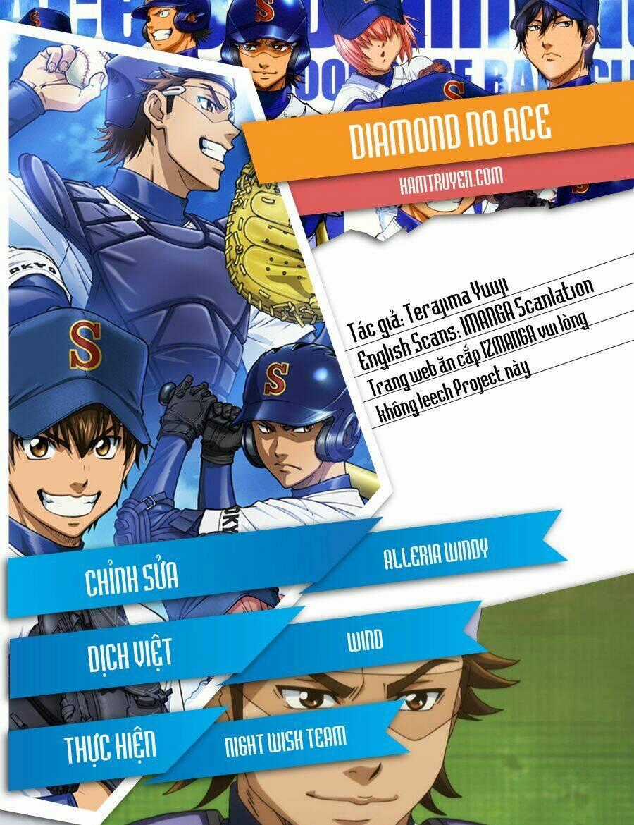 Đội Bóng Chày Siêu Đẳng Chapter 94 trang 1