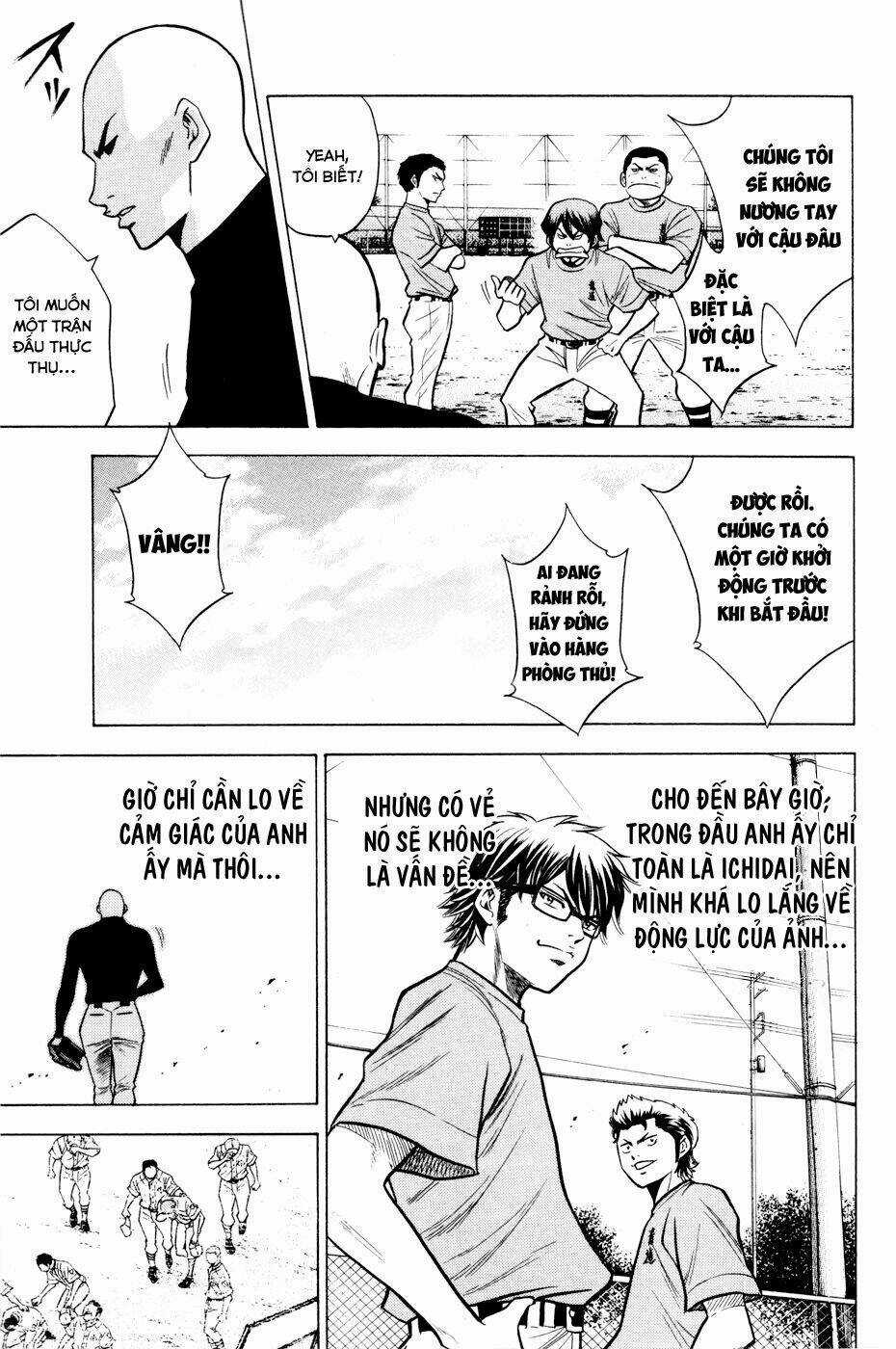 Đội Bóng Chày Siêu Đẳng Chapter 94 trang 15