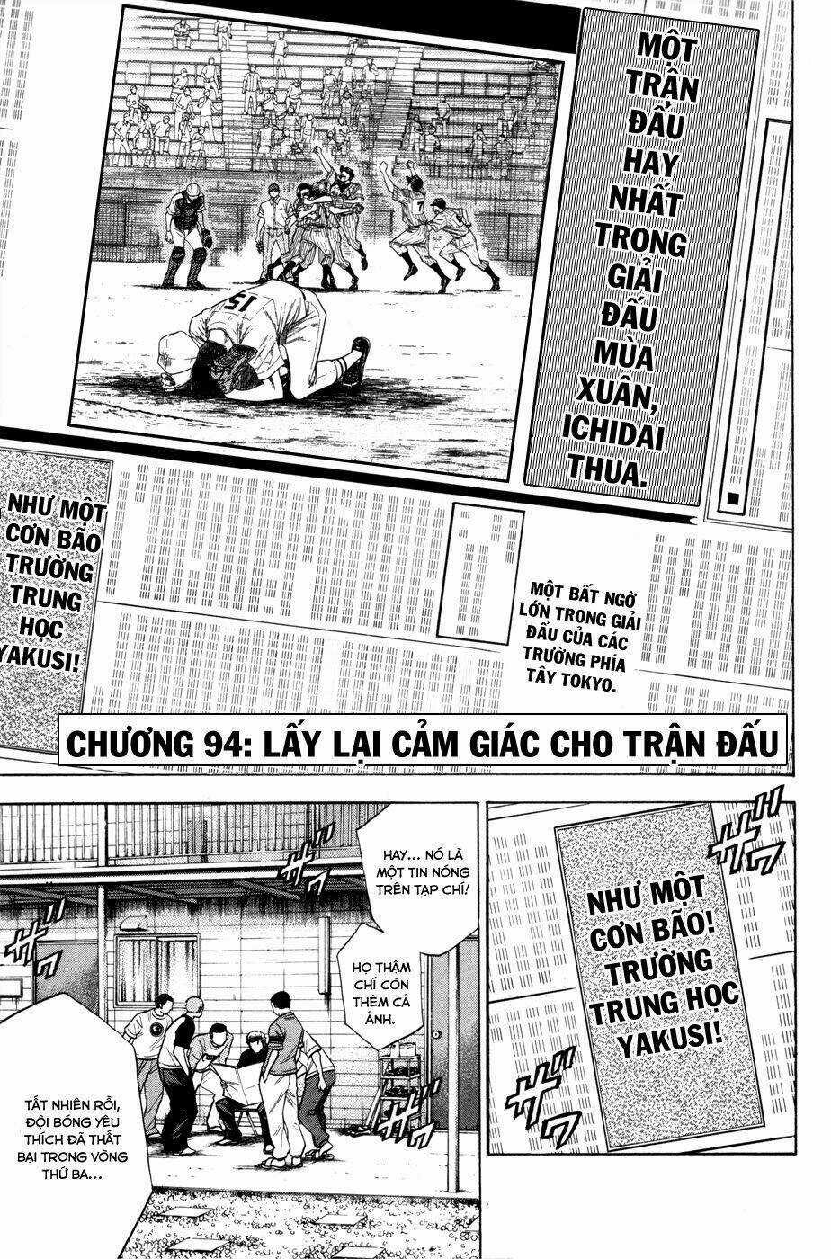 Đội Bóng Chày Siêu Đẳng Chapter 94 trang 5