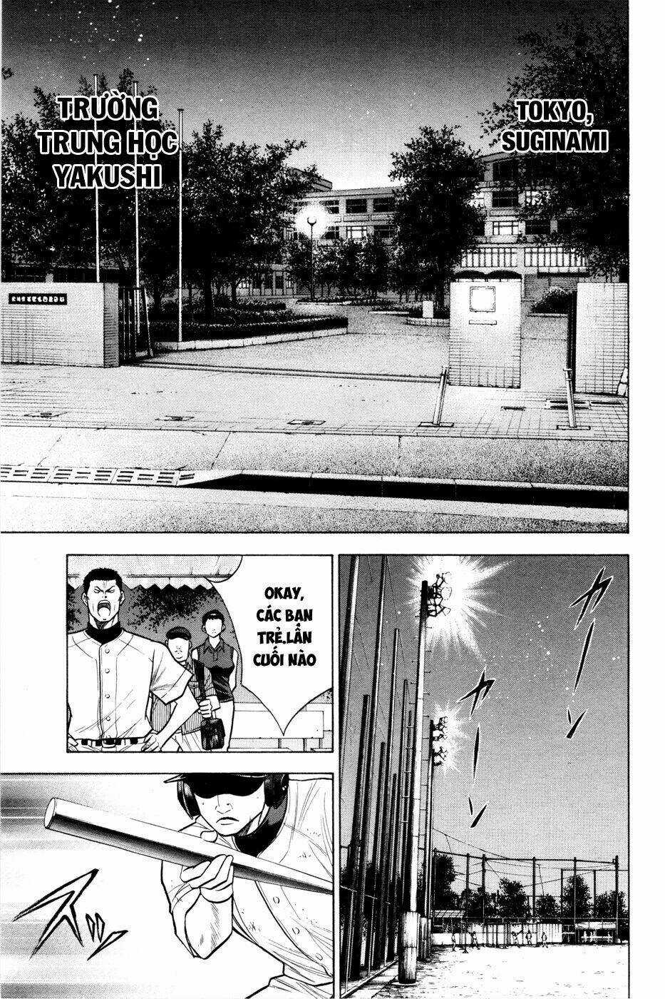 Đội Bóng Chày Siêu Đẳng Chapter 95 trang 10