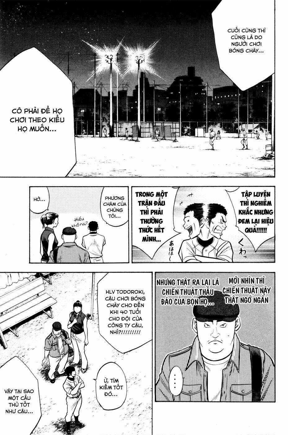 Đội Bóng Chày Siêu Đẳng Chapter 95 trang 12