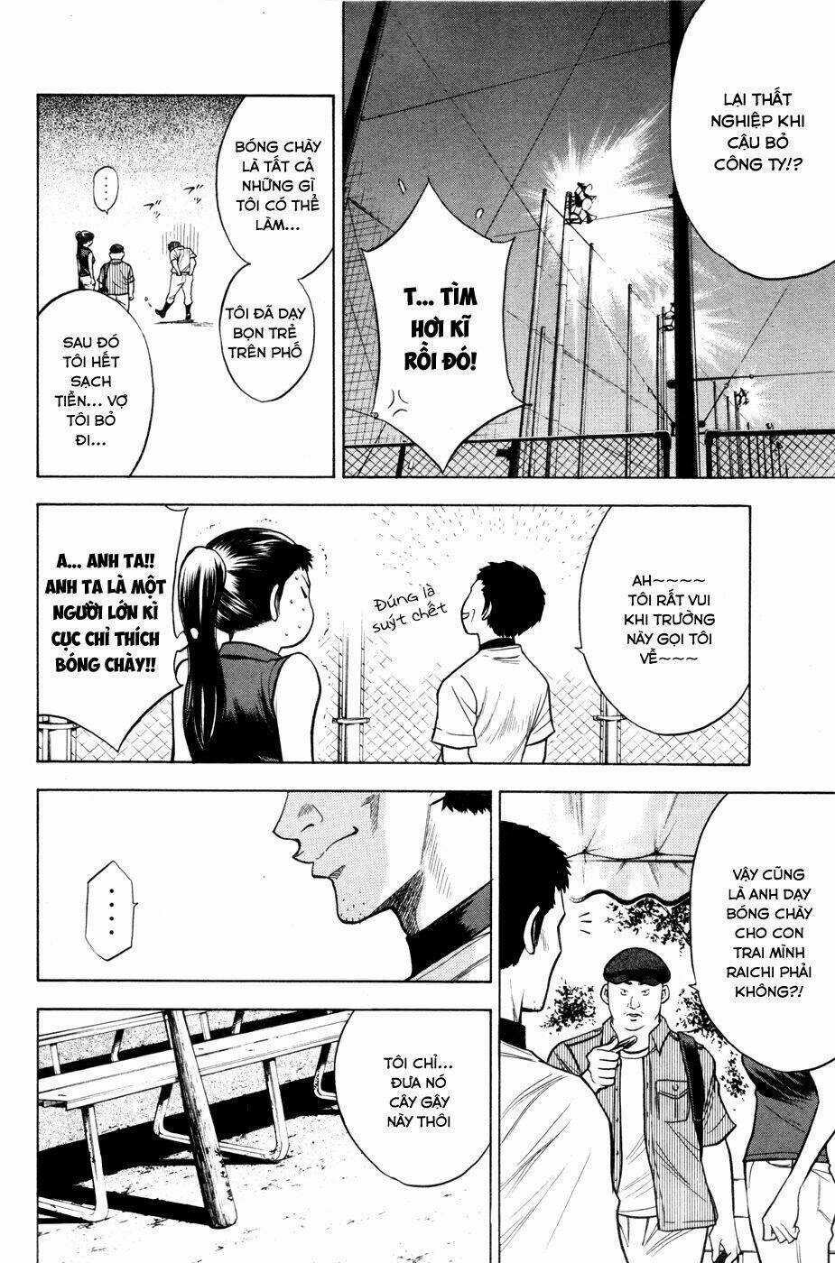 Đội Bóng Chày Siêu Đẳng Chapter 95 trang 13