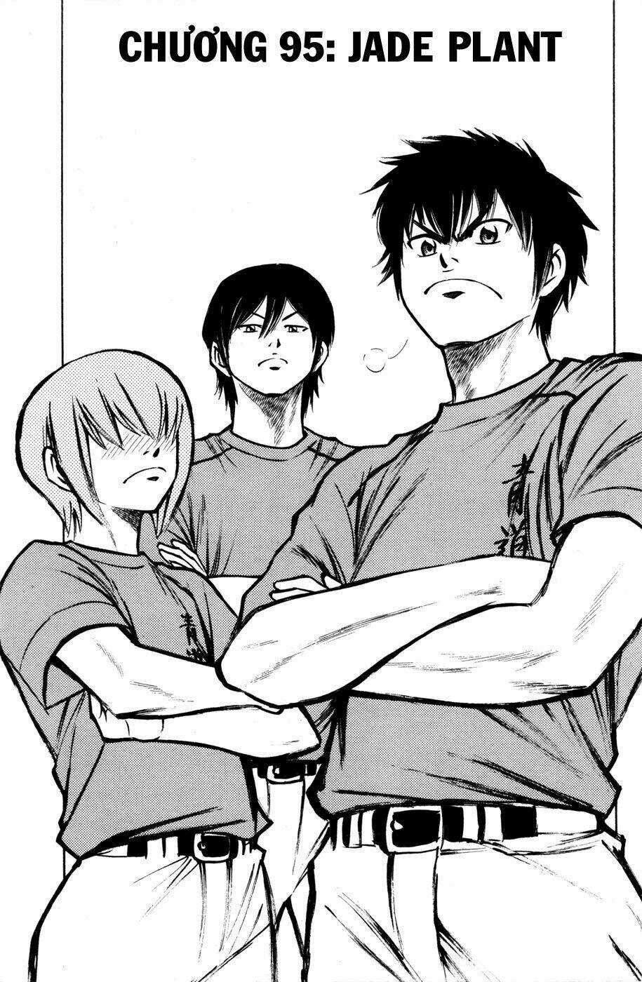 Đội Bóng Chày Siêu Đẳng Chapter 95 trang 2