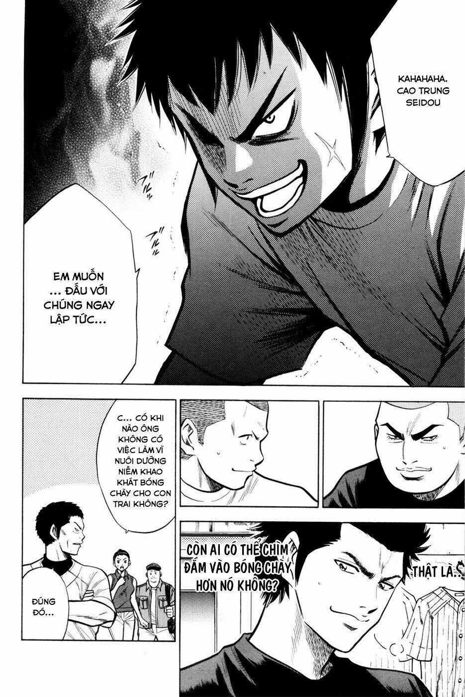 Đội Bóng Chày Siêu Đẳng Chapter 95 trang 21