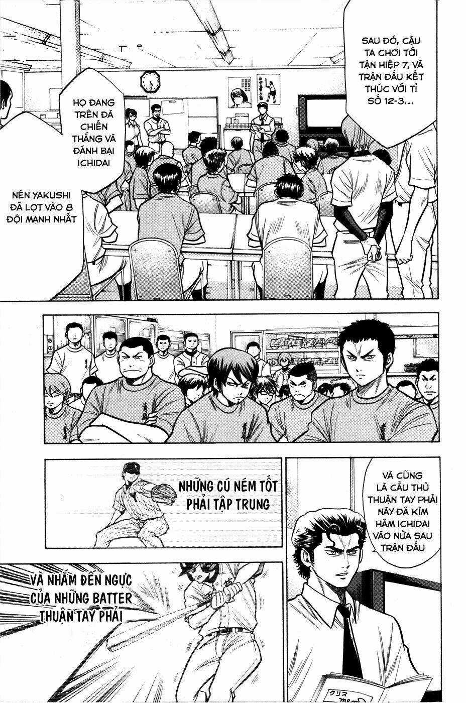 Đội Bóng Chày Siêu Đẳng Chapter 95 trang 6