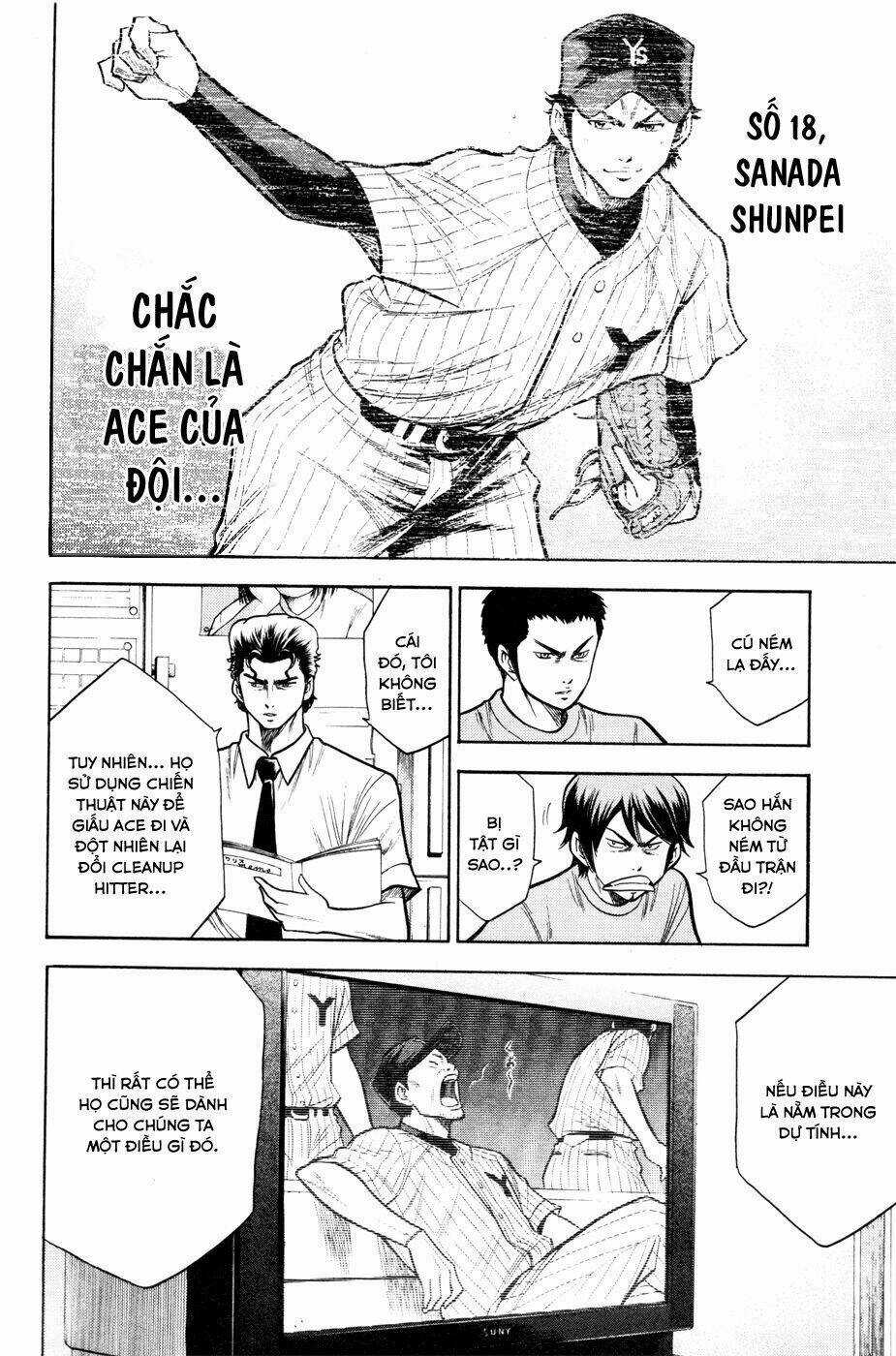 Đội Bóng Chày Siêu Đẳng Chapter 95 trang 7