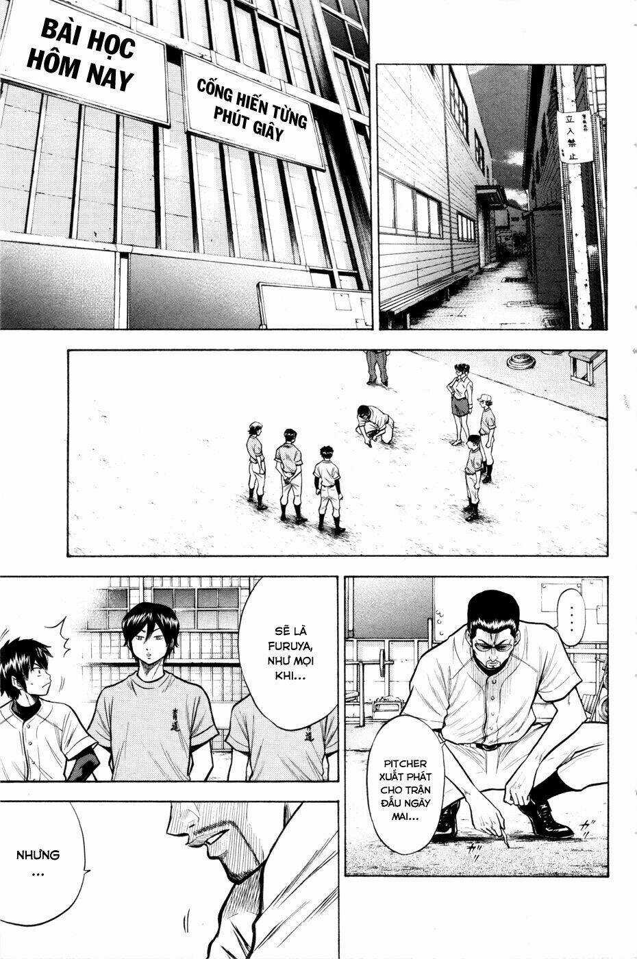 Đội Bóng Chày Siêu Đẳng Chapter 96 trang 10