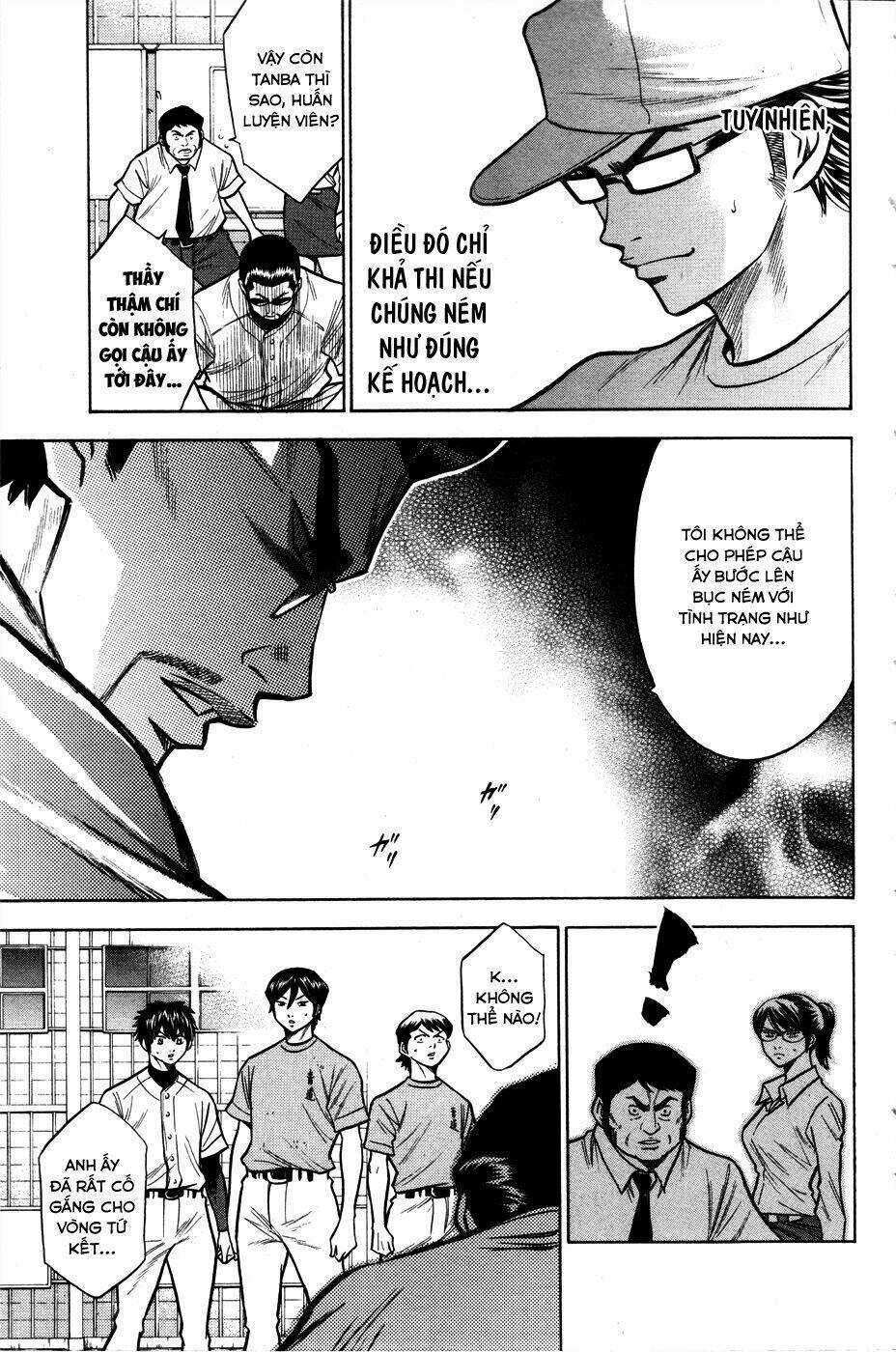 Đội Bóng Chày Siêu Đẳng Chapter 96 trang 12