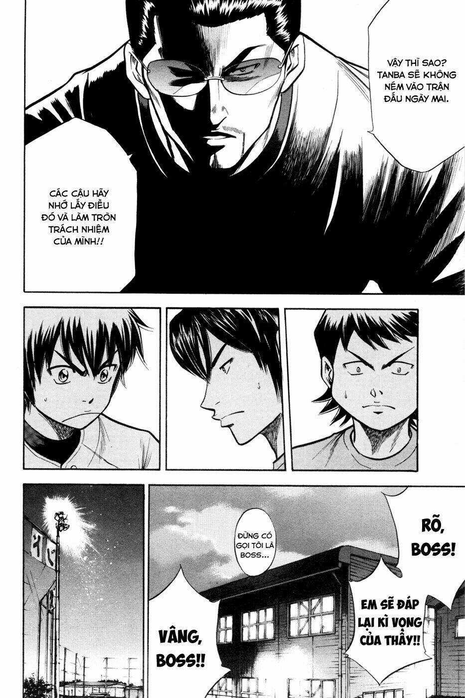 Đội Bóng Chày Siêu Đẳng Chapter 96 trang 13