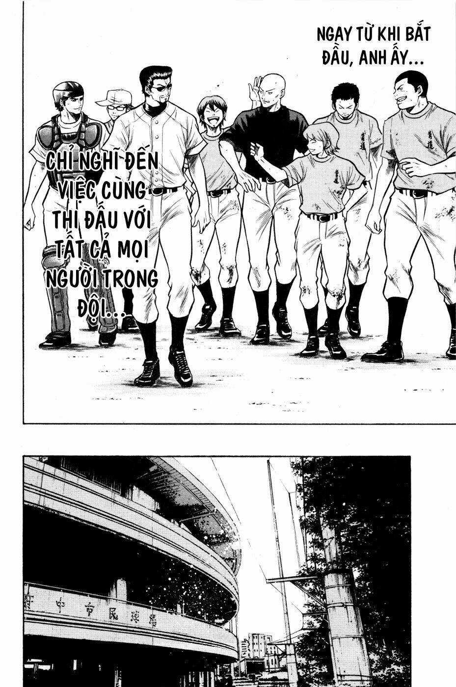 Đội Bóng Chày Siêu Đẳng Chapter 96 trang 21