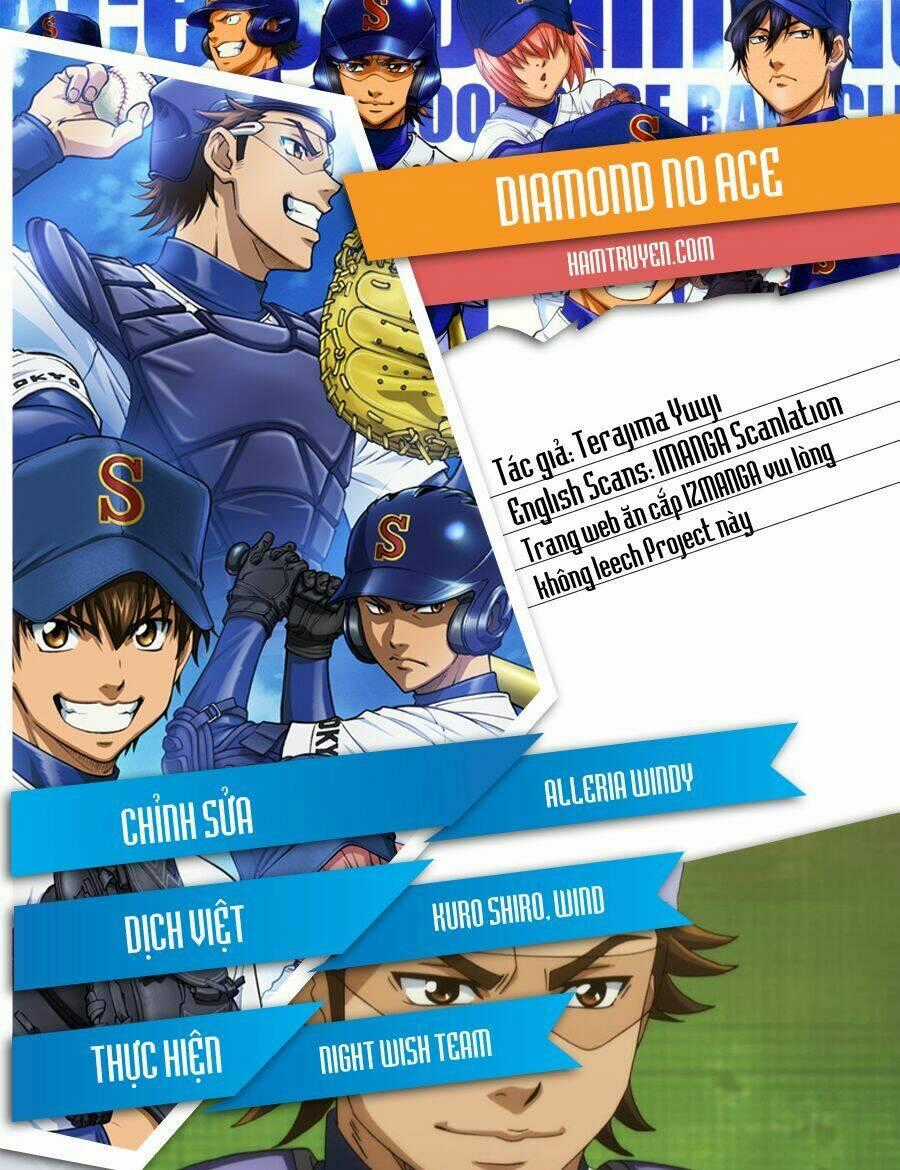 Đội Bóng Chày Siêu Đẳng Chapter 97 trang 0