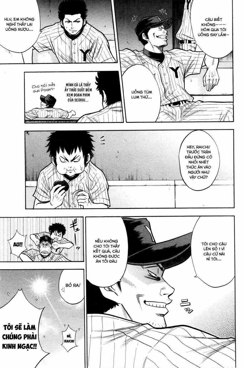 Đội Bóng Chày Siêu Đẳng Chapter 97 trang 11