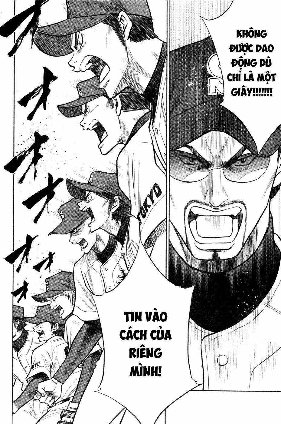 Đội Bóng Chày Siêu Đẳng Chapter 97 trang 14