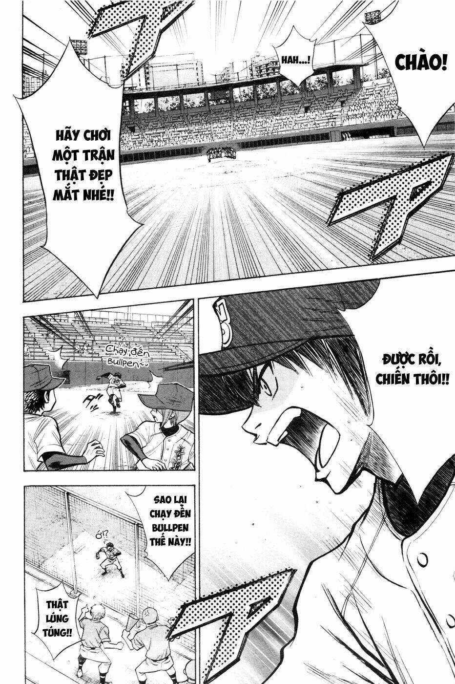 Đội Bóng Chày Siêu Đẳng Chapter 97 trang 18