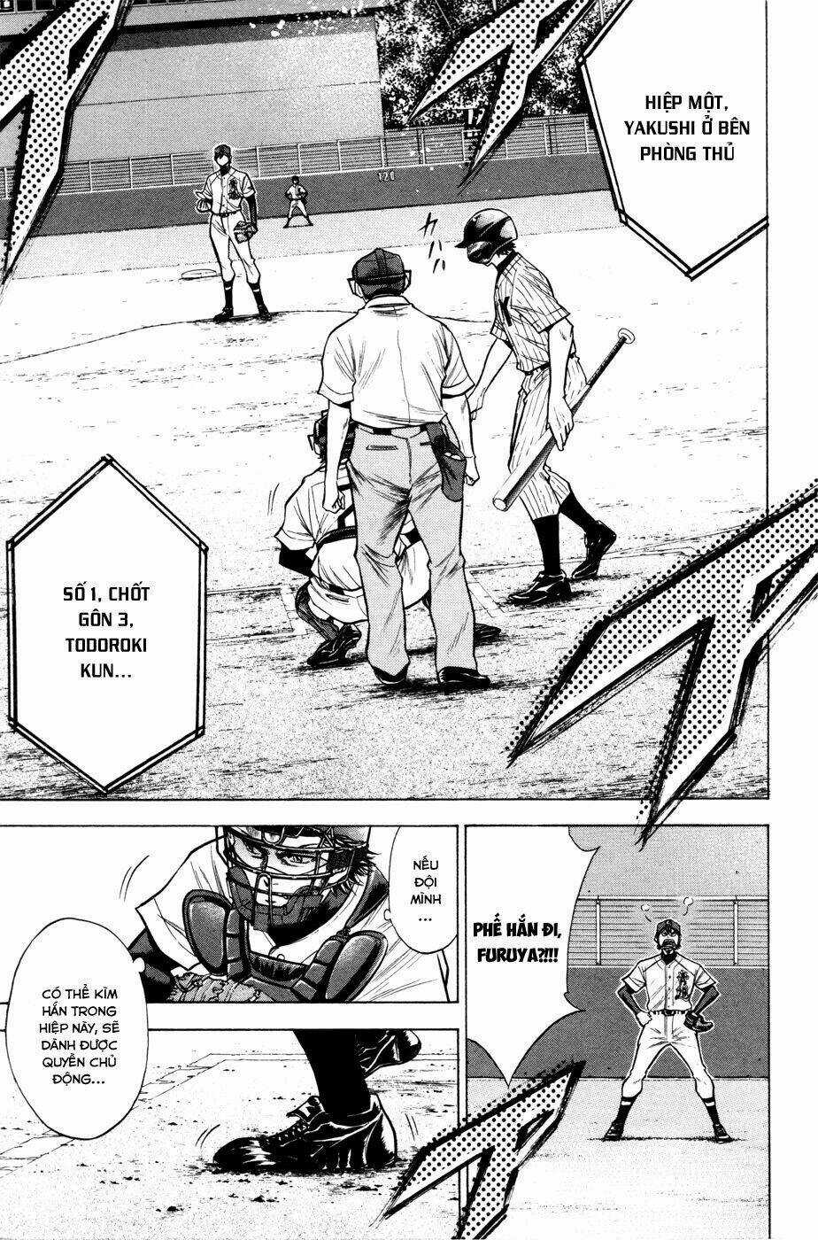 Đội Bóng Chày Siêu Đẳng Chapter 97 trang 21