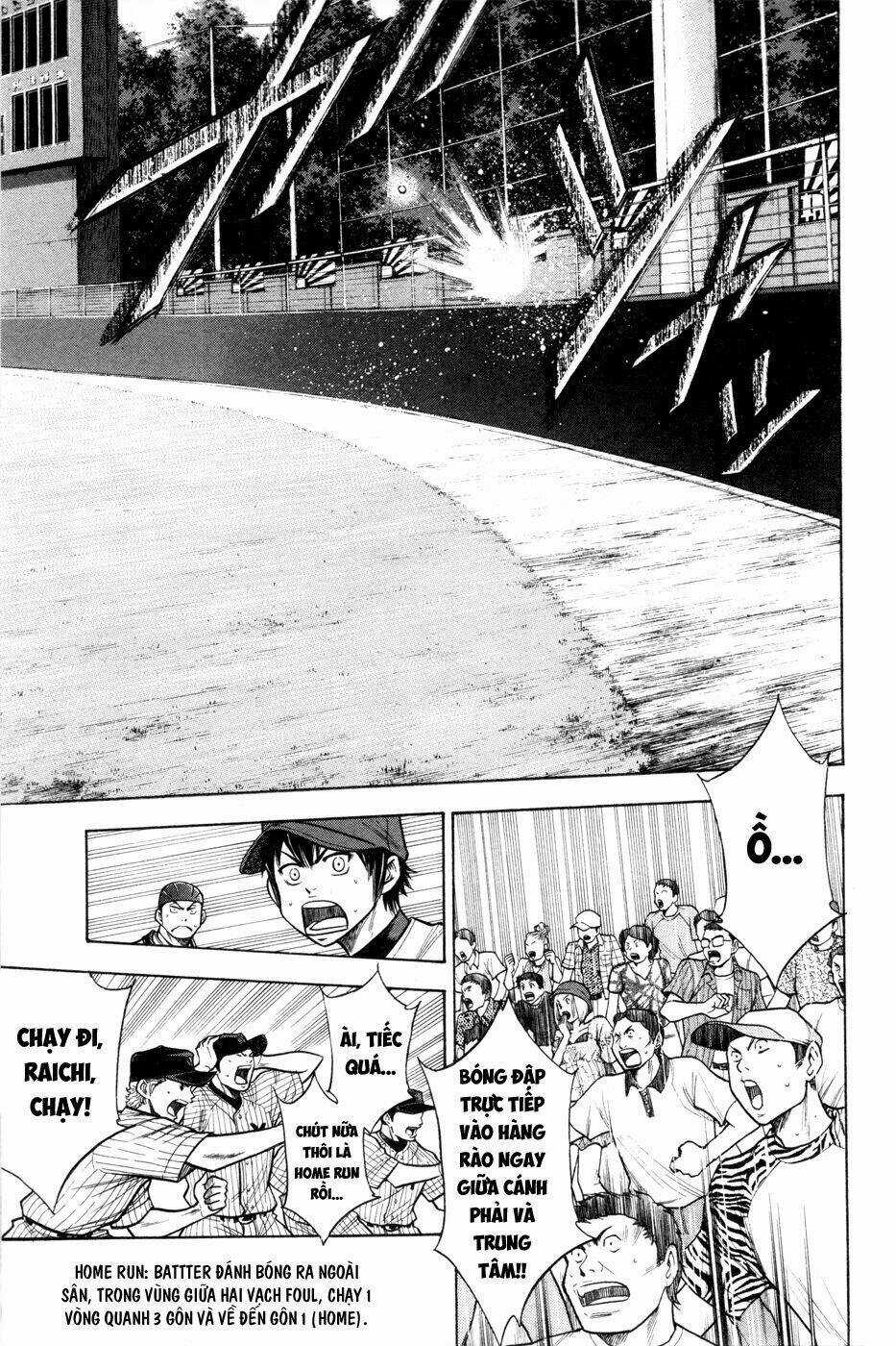 Đội Bóng Chày Siêu Đẳng Chapter 98 trang 13